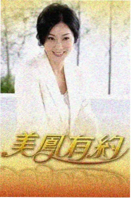 声优的午后 声优综艺在线观看