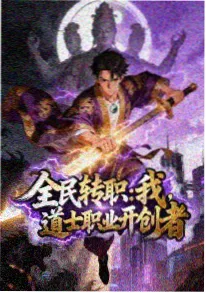 剧场版动画票房观察 资讯